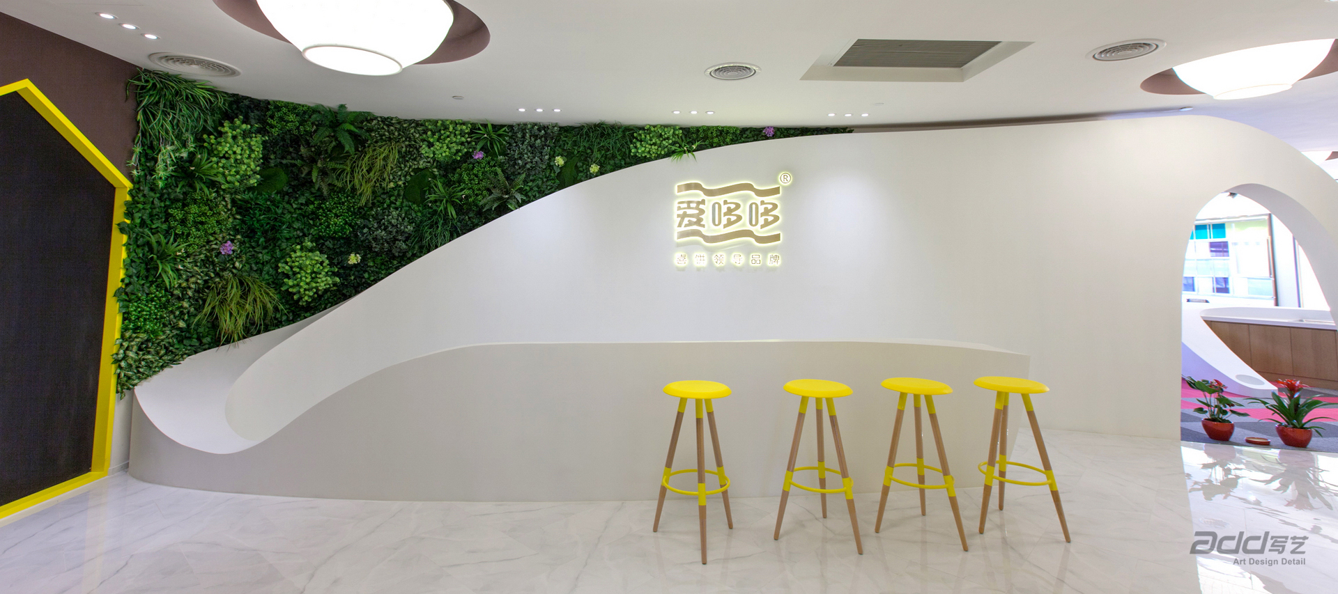 愛(ài)哆哆辦公室設(shè)計(jì) 前廳-pc